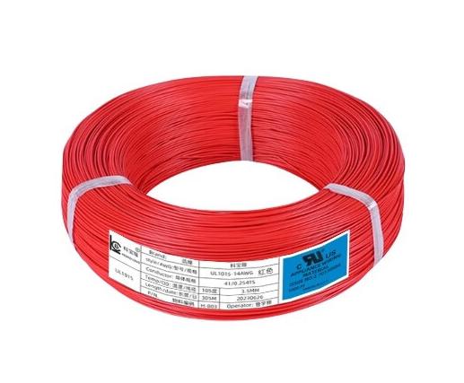 UL1015 single-core copper wire_Red